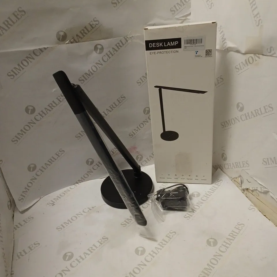 BOXED LED DESK LAMP WITH POWER SUPPLY