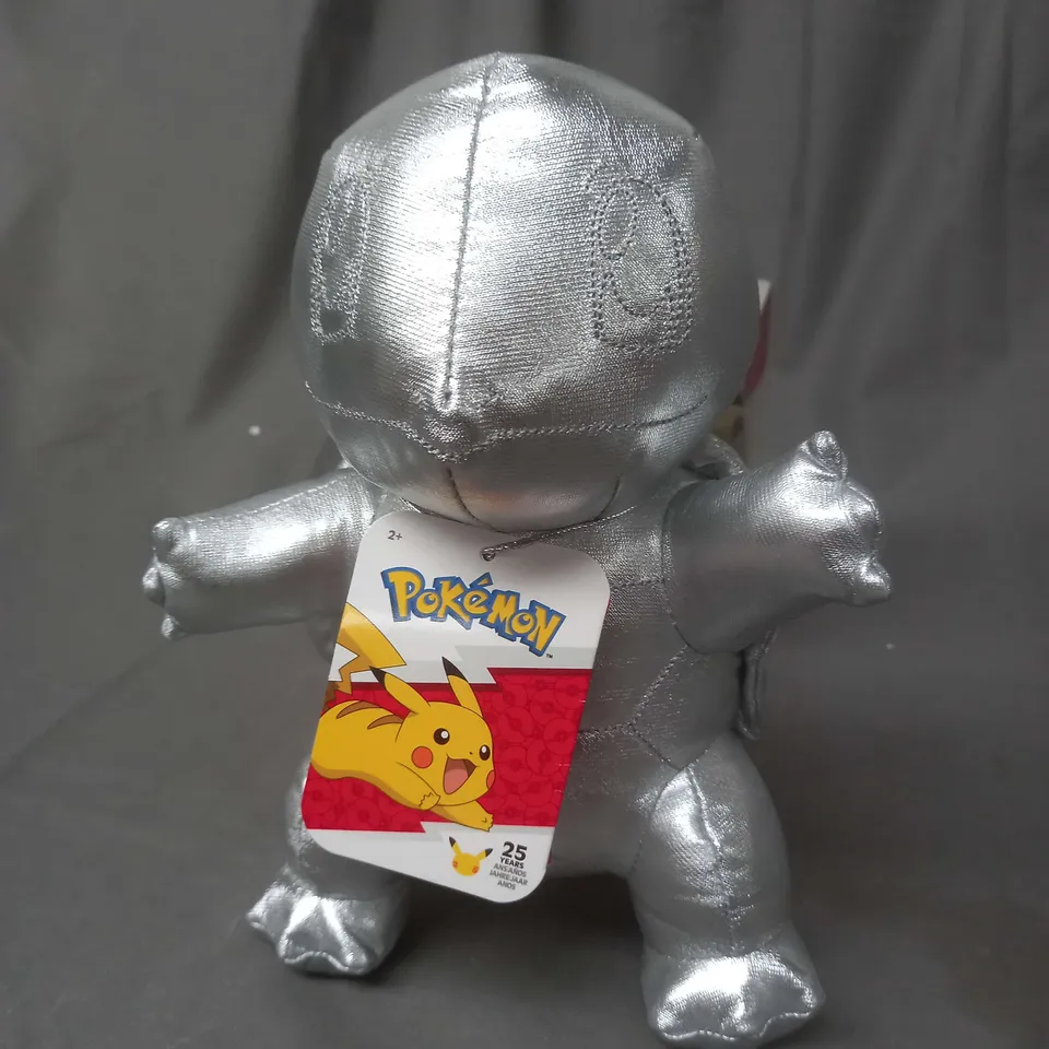 POKEMON SQUIRTLE TEDDIE