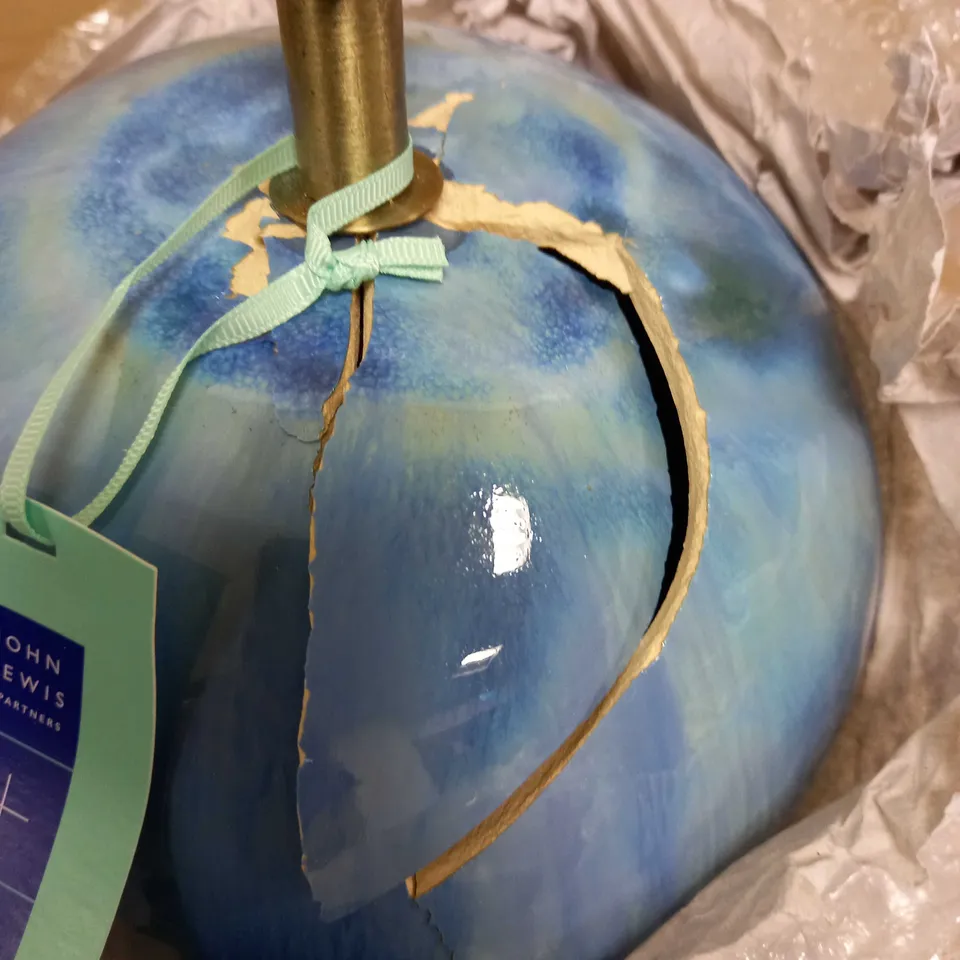 DESIGNER PATTERNED TABLE LAMP