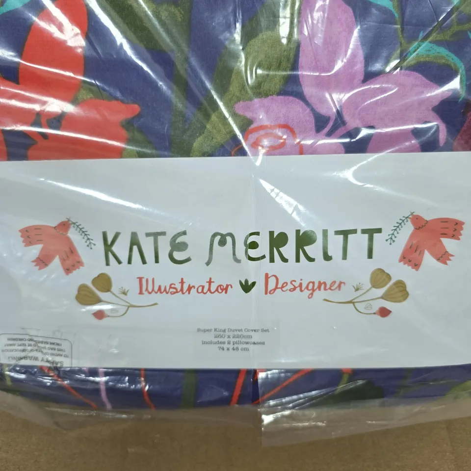 KATE MERRITT SUPER KING DUVET COVER SET – FLORAL PURPLE PRINT