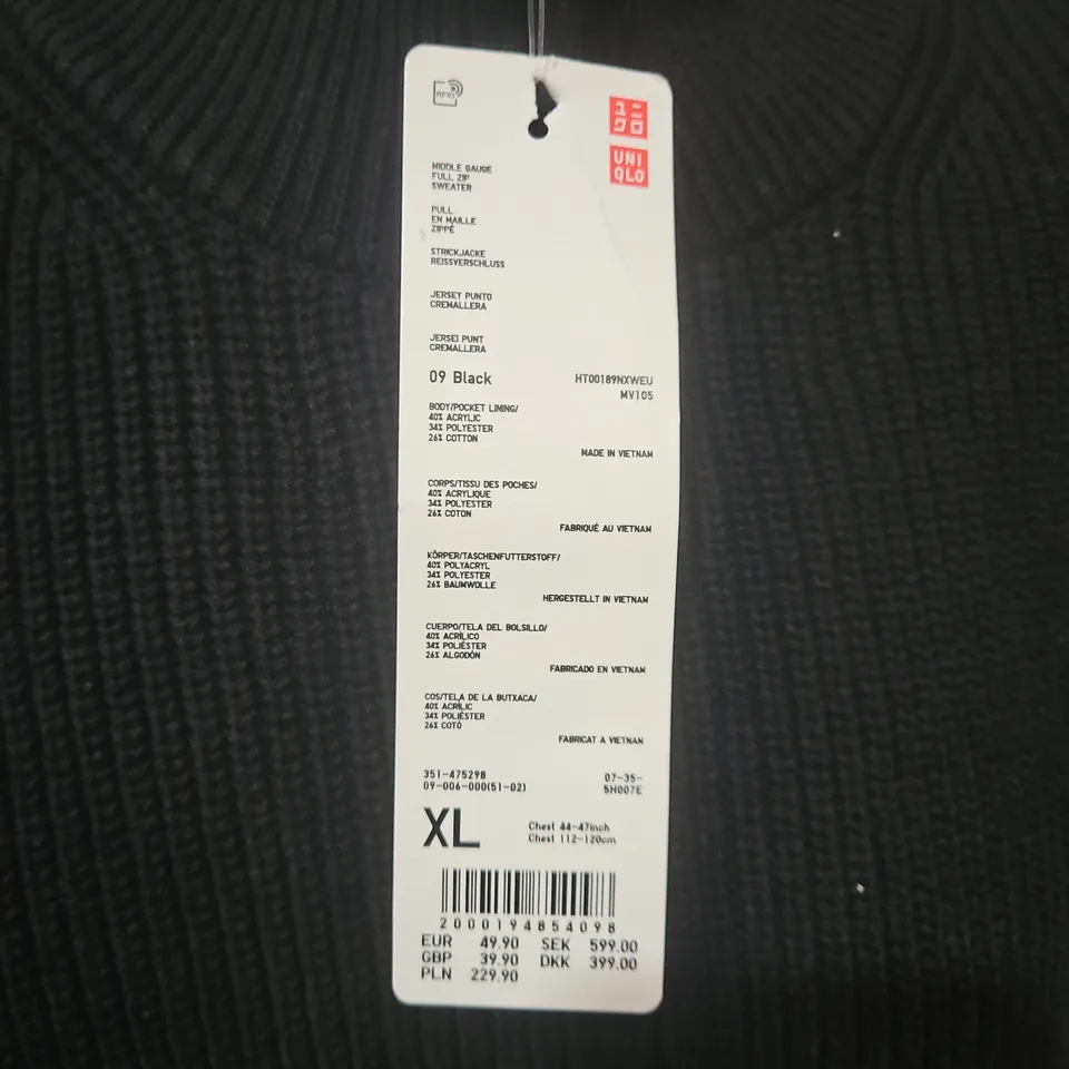 UNIQLO FULL-ZIP KNIT SWEATER - BLACK, SIZE XL