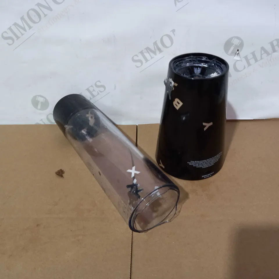 XBOX PLASTIC FLOW LAMP 35CM