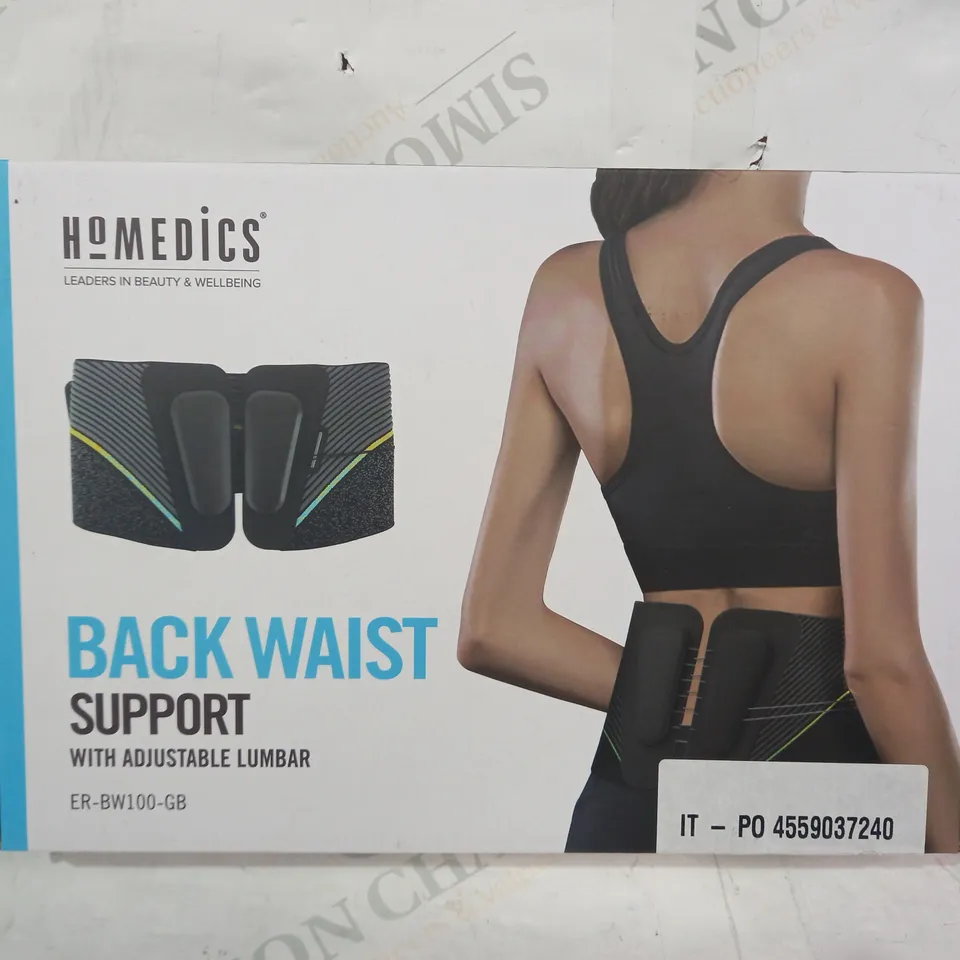HOMEDICS BACK WAIST SUPPORT