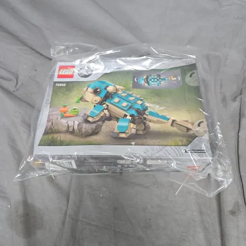 LEGO BABY BUMPY: ANKYLOSAURUS 76962