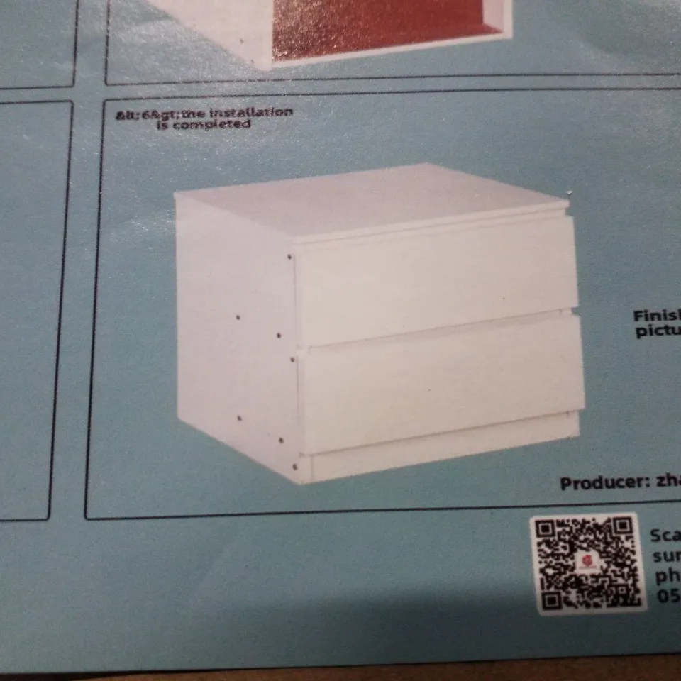 BOXED BEDSIDE TABLE - BROWN