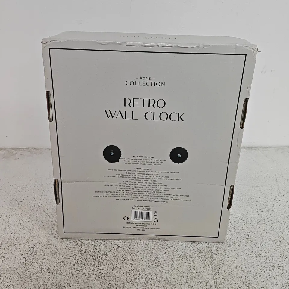RETRO WALL CLOCK (HOME COLLECTION) – BOXED