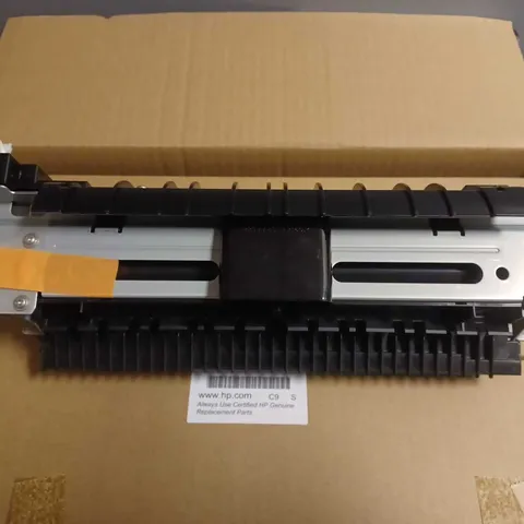 BOXED HP KIT 220V FUSER LJP300X/L