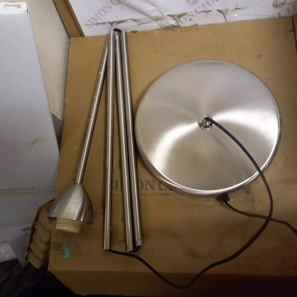 DARLINGTON UPLIGHTER FLOOR LAMP