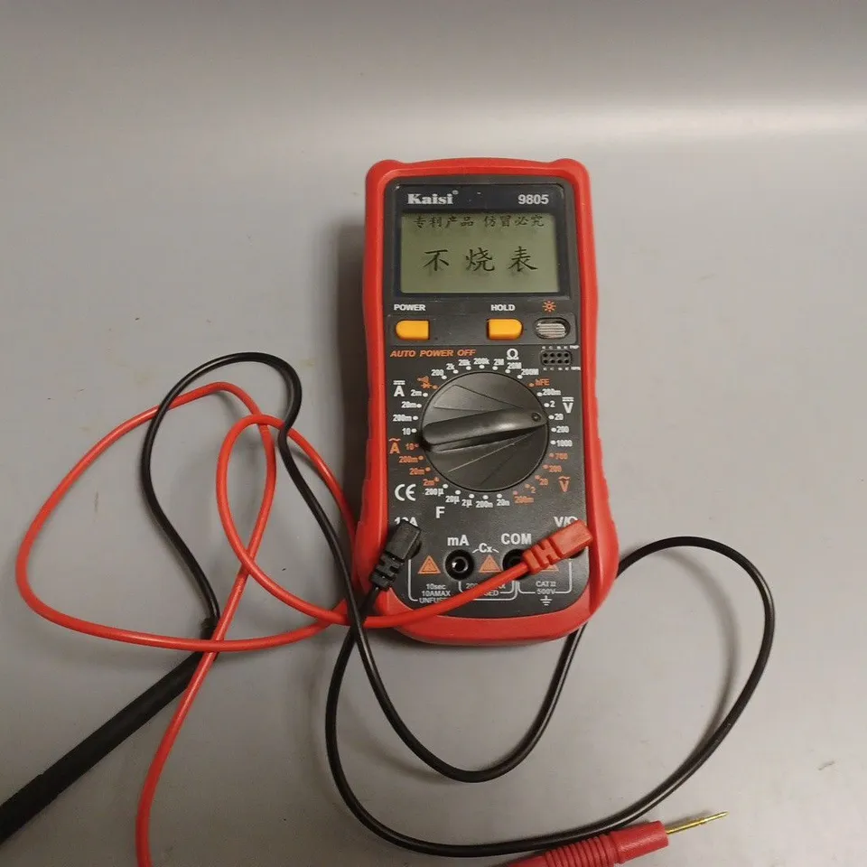 KAISI-9805 ANTI-BURNING MULTIFUNCTIONAL DIGITAL UNIVERSAL MULTIMETER, AUTO-RANGE DIGITAL MULTIMETER