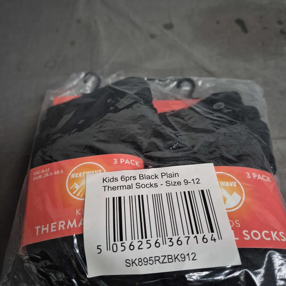 HEATWAVE KIDS' BLACK THERMAL SOCKS –  6 PACK, UK 9-12