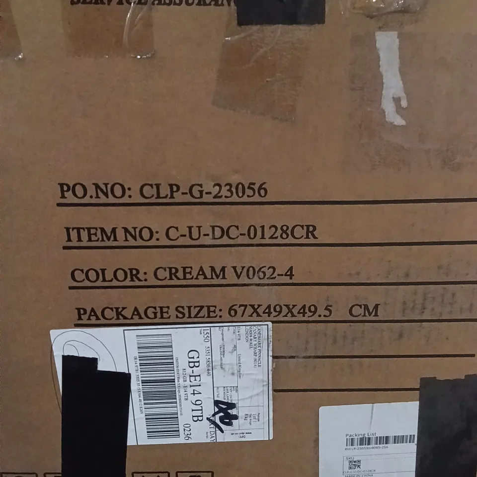 BOXED VELVET DINING CHAIR
