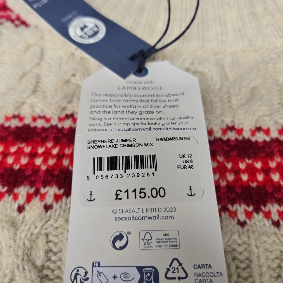 SEASALT CORNWALL SHEPHERD JUMPER SIZE 12