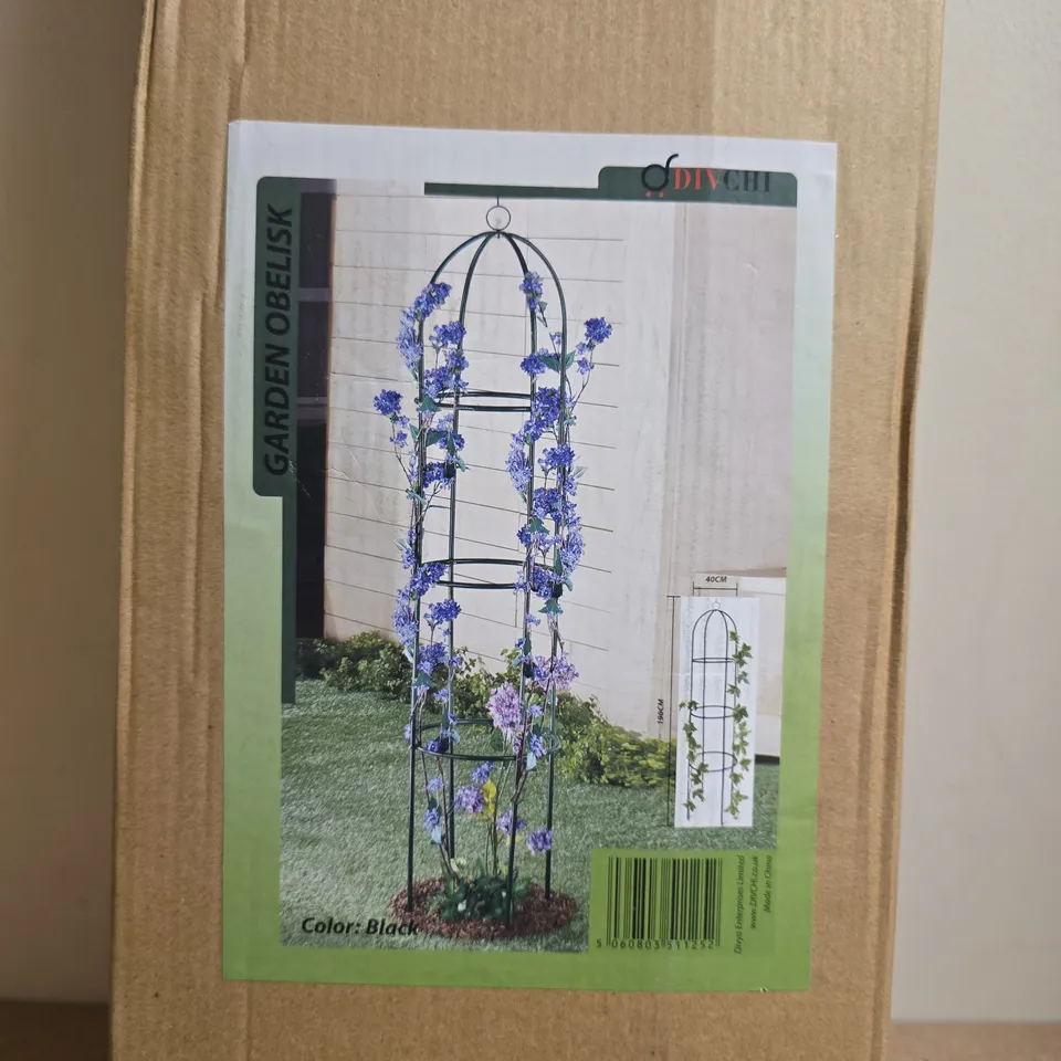 BOXED DIVCHI GARDEN OBELISK ARCH - BLACK