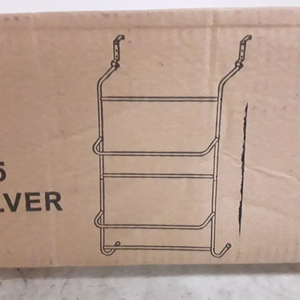 BOXED CUTL OVER-THE-DOOR TOWEL RACK