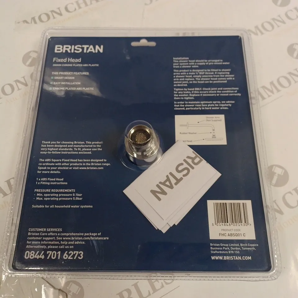 BRISTAN FIXED SHOWER HEAD 200MM CHROME PLATED