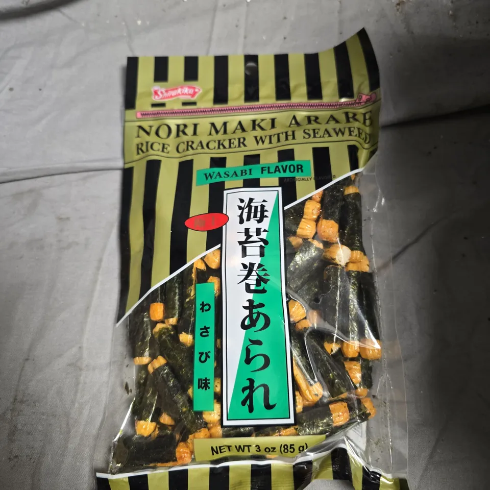 APPROXIMATELY 15 ASSORTED FOOD ITEMS INCLUDING WIGGINGTON HONEY , RICE CRACKERS WITH SEAWEED AND DOLE STRAWBERRY JELLY