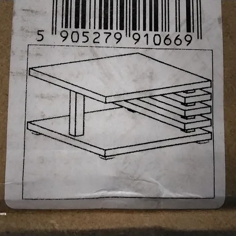 BOXED ALDRIGE FLOOR SHELF COFFEE TABLE