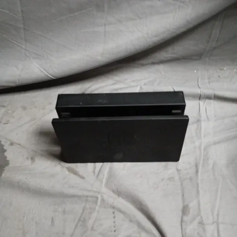 NINTENDO CHARGING STATION 