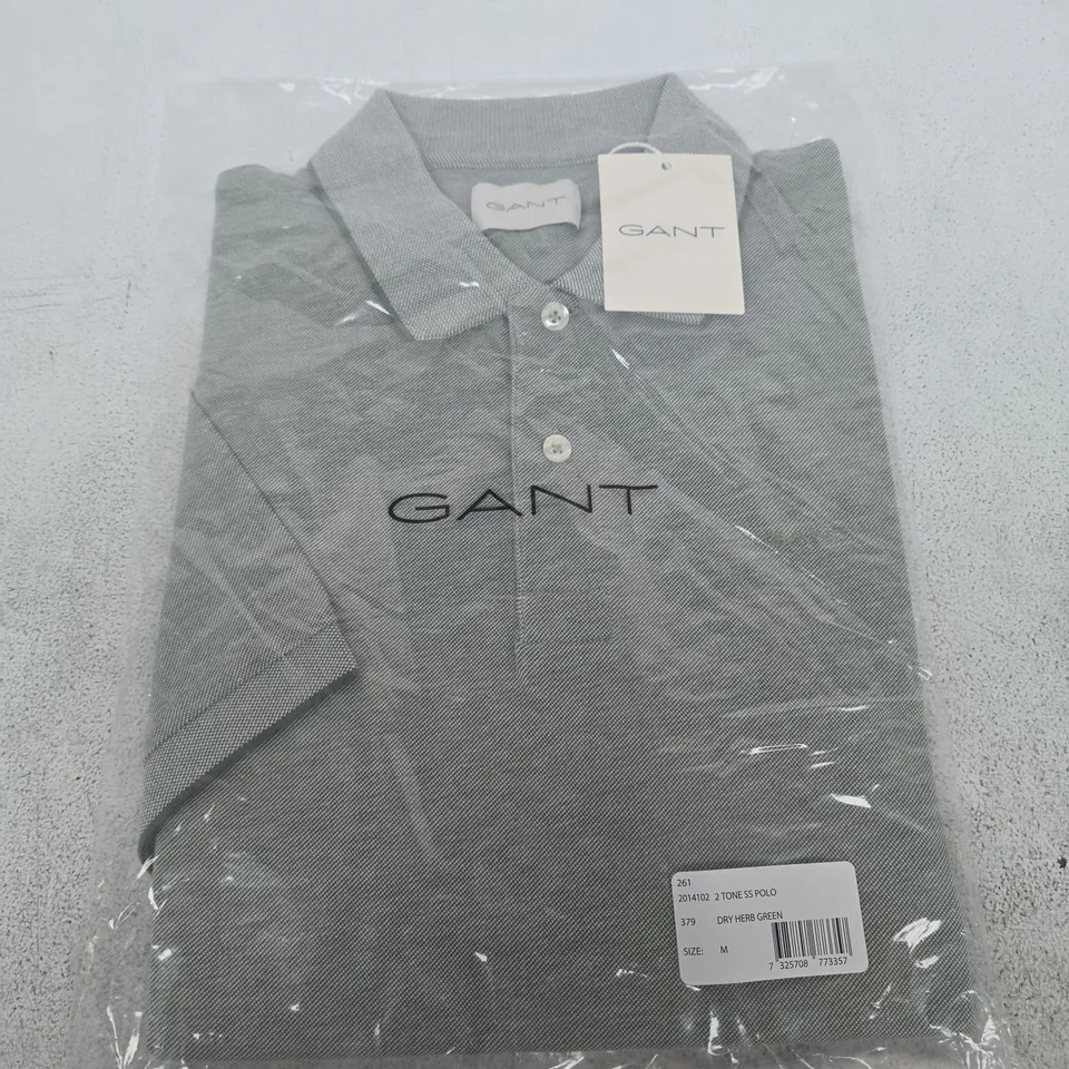 BAGGED GANT SHORT SLEEVE POLO SHIRT – DRY HERB GREEN, SIZE M