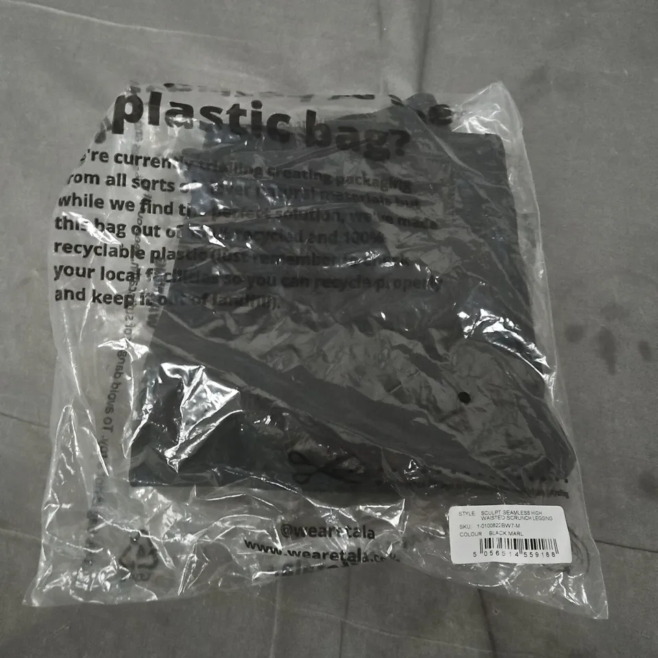 BAGGED TALA SCULPT SEAMLESS HIGH WAISTED SCRUNCH LEGGINGS IN BLACK - MEDIUM