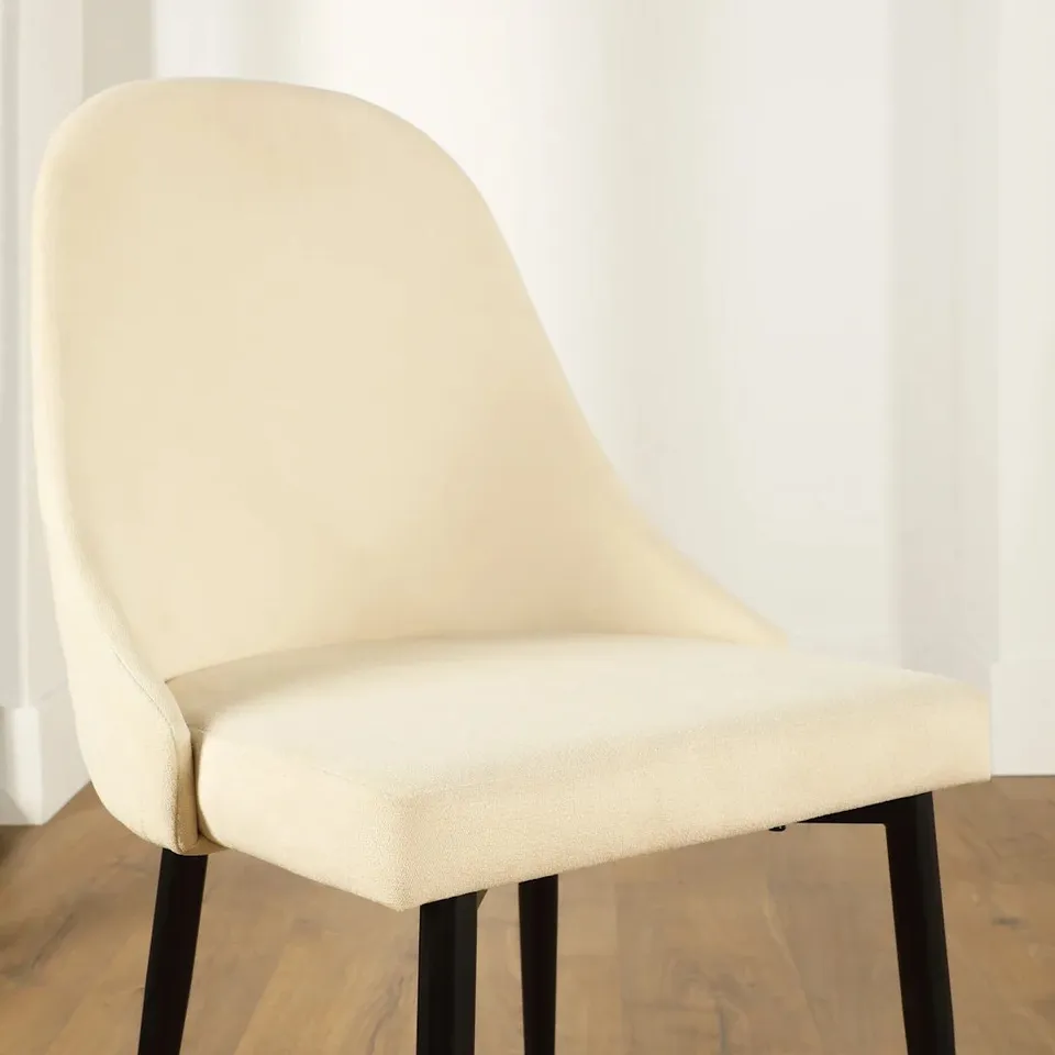 BOXED RICCO DINING CHAIR, IVORY & BLACK, CLASSIC PLUSH FABRIC & STEEL