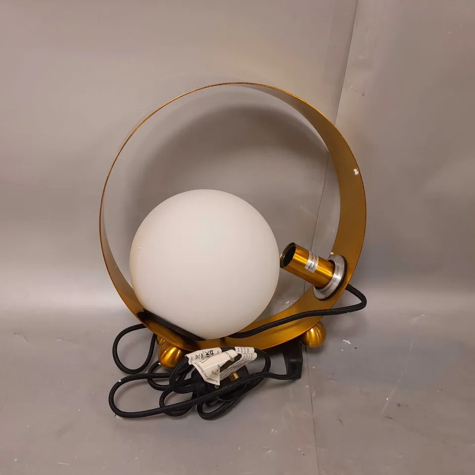 BOXED BUNDLEBERRY BY AMANDA HOLDEN ROUND METAL TABLE LAMP