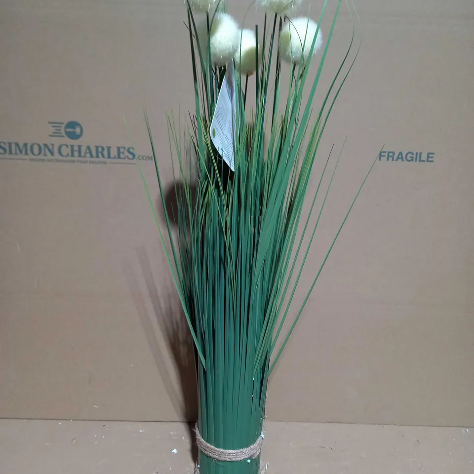 POM POM GRASS FAUX BOUQUET  RRP £21