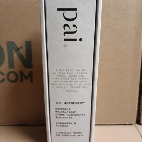 PAI SOOTHING MOISTURIZER (50ML)