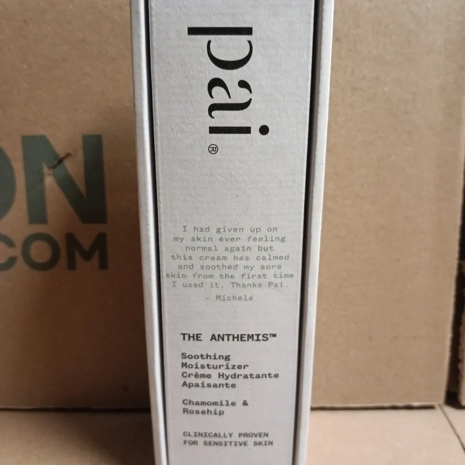 PAI SOOTHING MOISTURIZER (50ML)