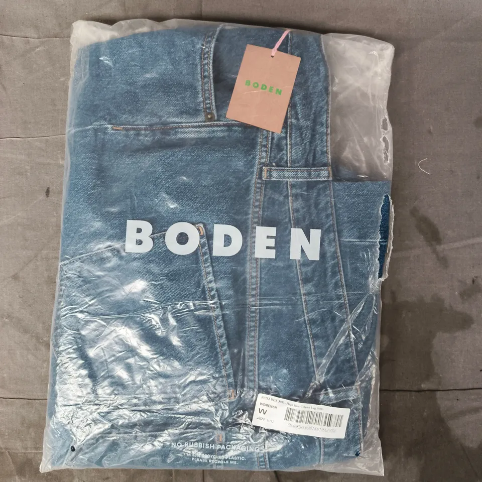 BAGGED BODEN HIGH RISE COLUMN LEG JEANS IN BLUE SIZE 30R