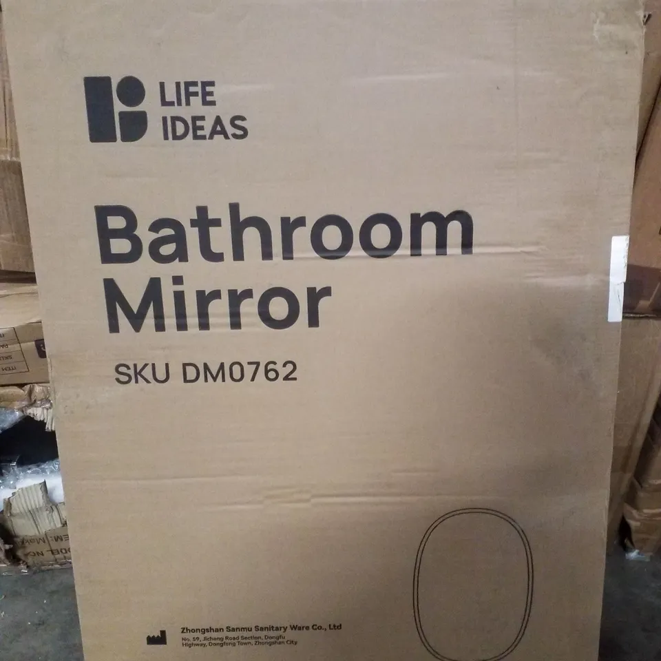 BOXED LIFE IDEAS BATHROOM MIRROR 