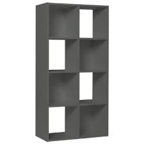 BOXED ARGOS HOME SQUARES 8 CUBE STORAGE UNIT - DARK GREY (1 BOX)