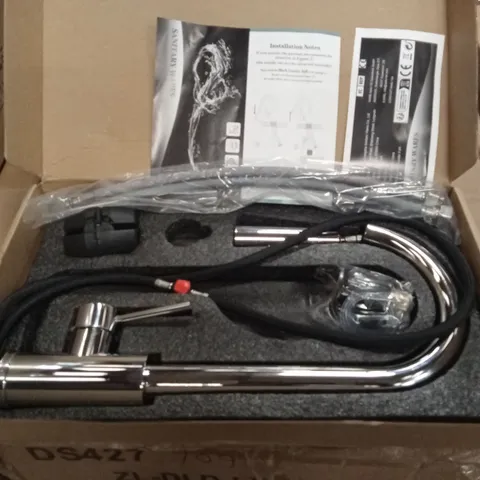 BOXED DESIGNER KITCHEN FAUCET
