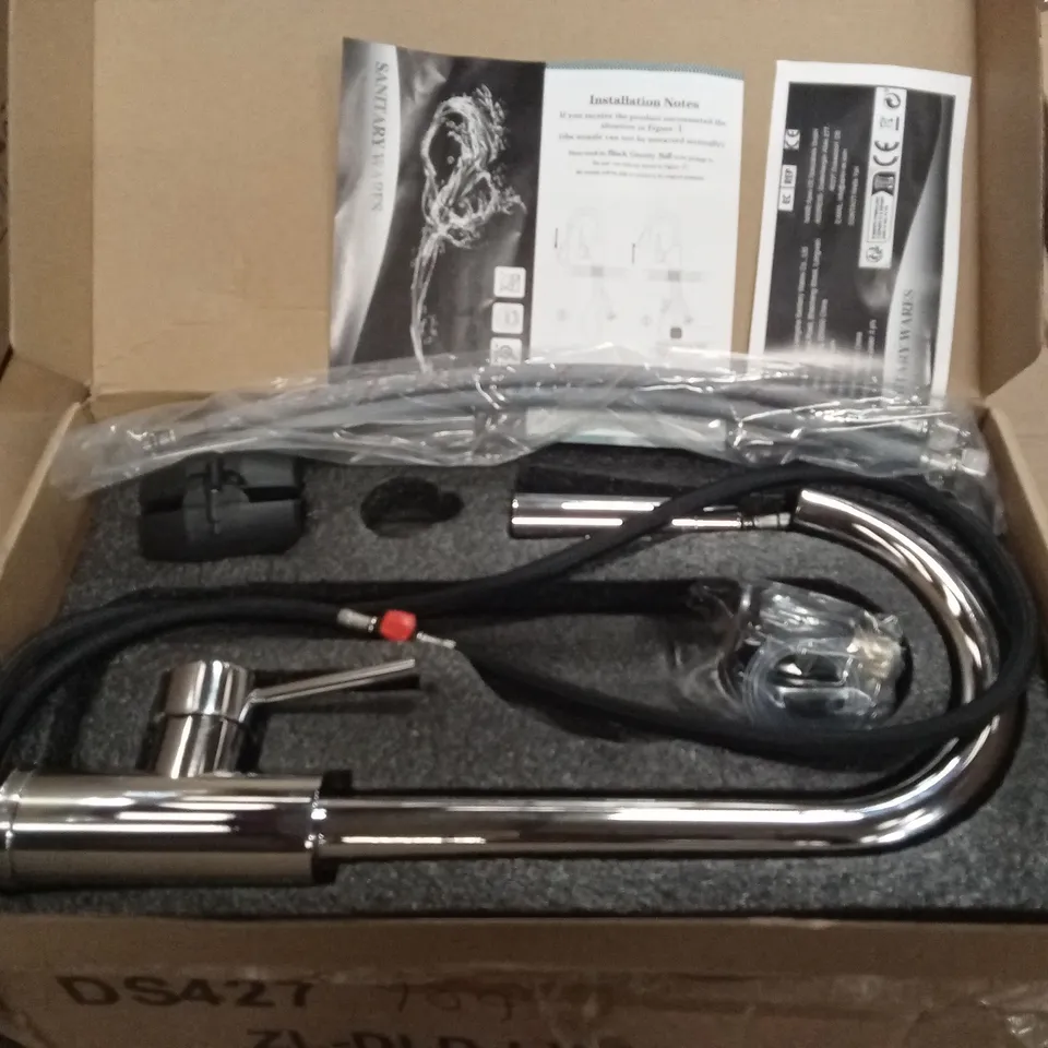 BOXED DESIGNER KITCHEN FAUCET