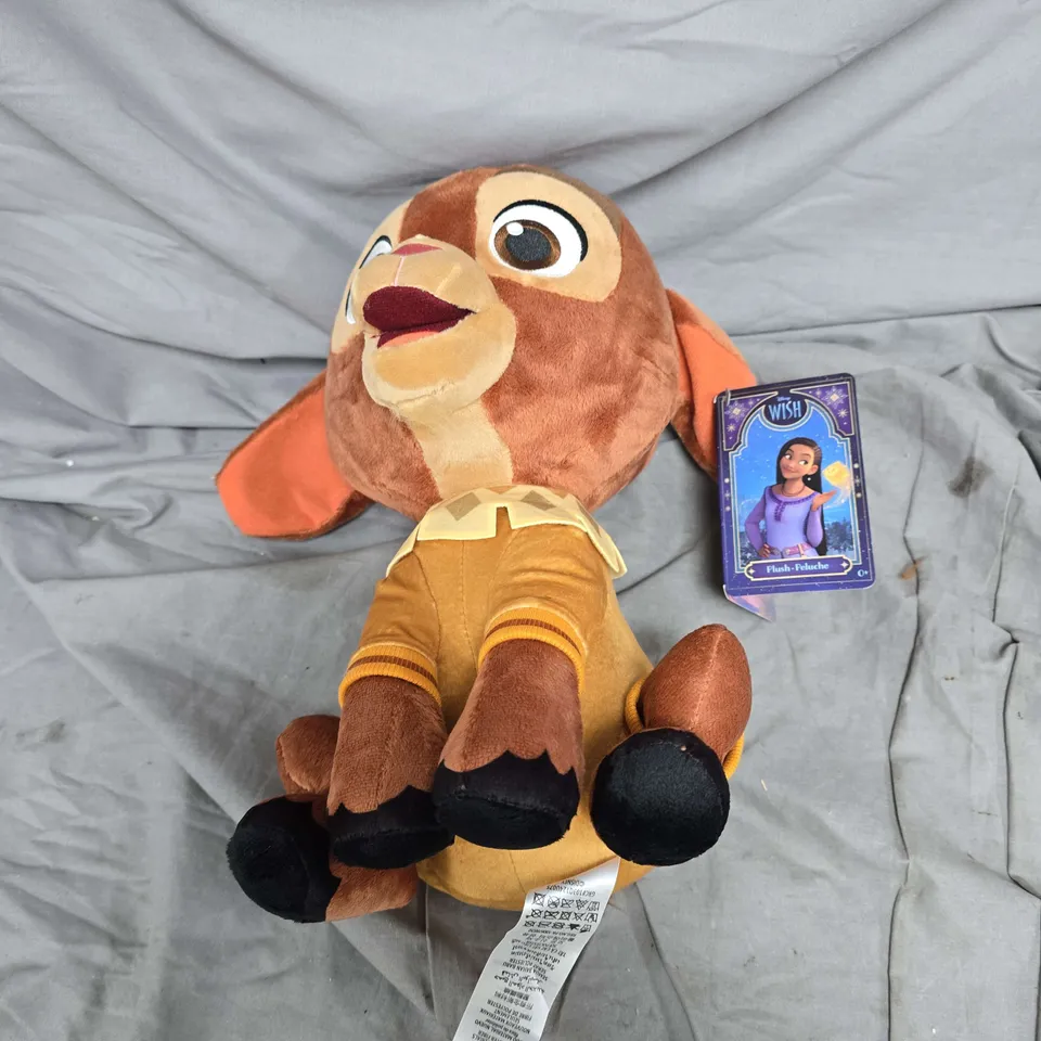 DISNEY WISH BROWN ANIMAL PLUSH TOY