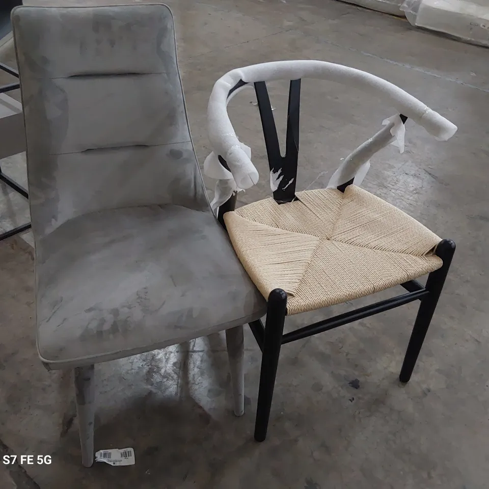 TWO DINING CHAIRS 