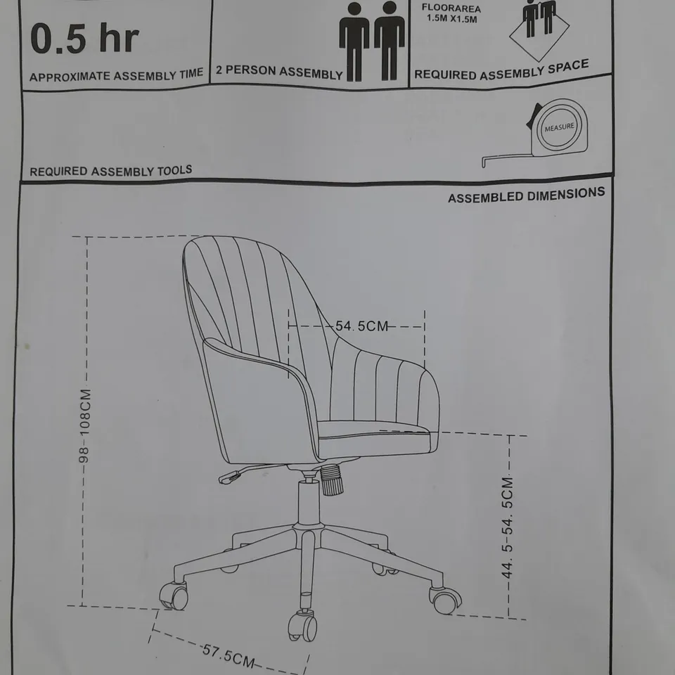 BOXED MOLBY OFFICE CHAIR IN BLACK  RRP £159