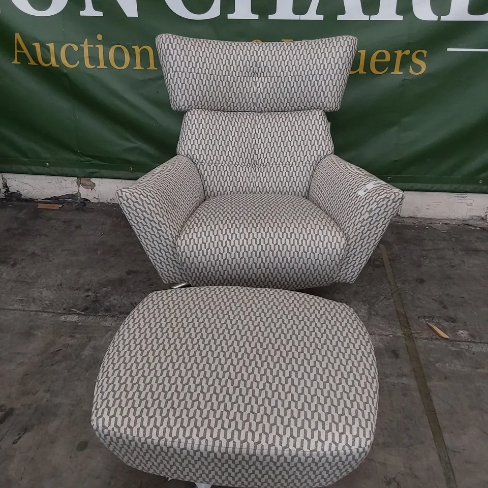 QUALITY BRITISH DESIGNER LOUNGE Co. JACOB UPHOLSTERED SWIVEL CHAIR & FOOTSTOOL ON STAR BASE GEOMETRIC GREY/BEIGE FABRIC 