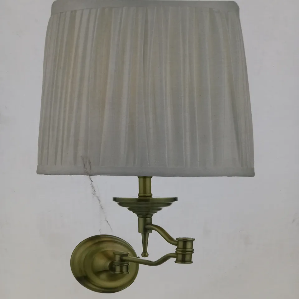 THE LIGHTING STUDIO ARTIE ANTIQUE BRASS/IVORY SWING ARM WALL LAMP 