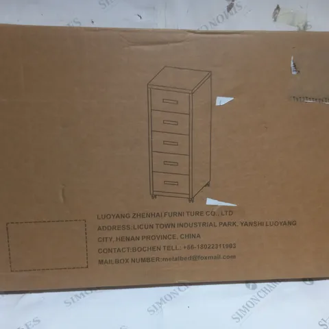 BOXED WHITE 5 DRAWER CABINET 77.5/51.5/11CM