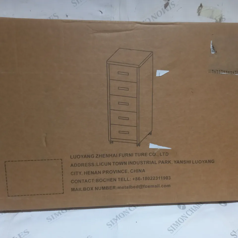 BOXED WHITE 5 DRAWER CABINET 77.5/51.5/11CM