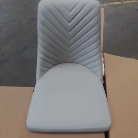 BOXED SET OF 3 DINING CHAIR SEATS (SEATS ONLY, LEGS NOT PRESENT)