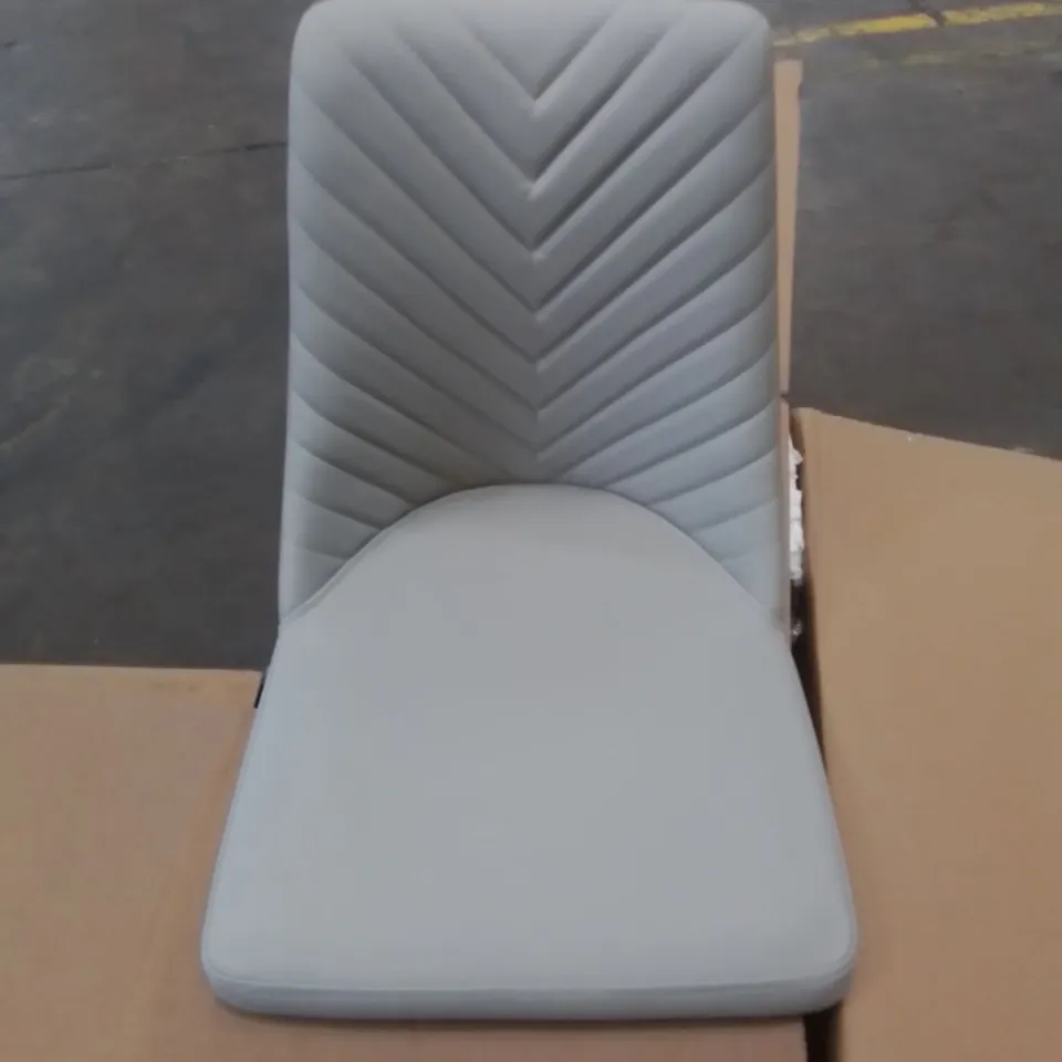 BOXED SET OF 3 DINING CHAIR SEATS (SEATS ONLY, LEGS NOT PRESENT)