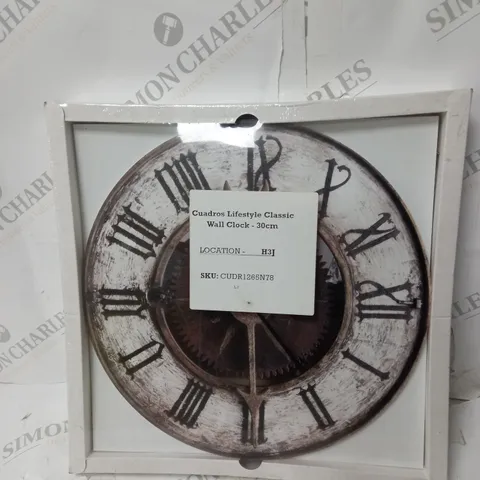 CUADROS LIFESTYLE CLASSIC WALL CLOCK - 30CM