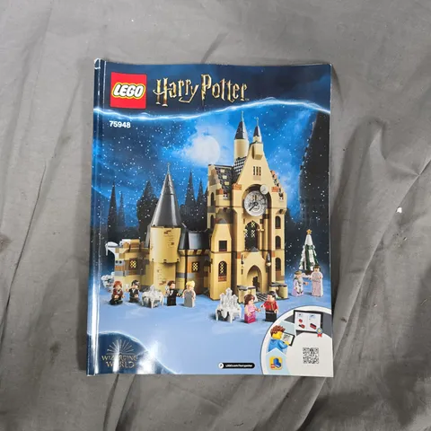 UNBOXED LEGO HARRY POTTER HOGWARTS CLOCK TOWER - 75948