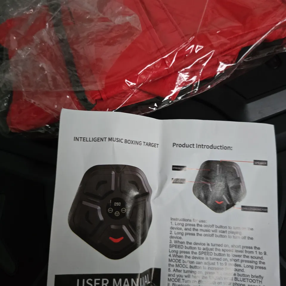 INTELLIGENT MUSIC BOXING TARGET – BASE UNIT WITH MANUAL