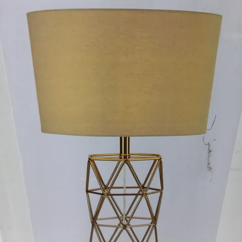 BOXED SEARCHLIGHT GEOMETRIC BASE TABLE LAMP WITH GOLD OATMEAL SHADE