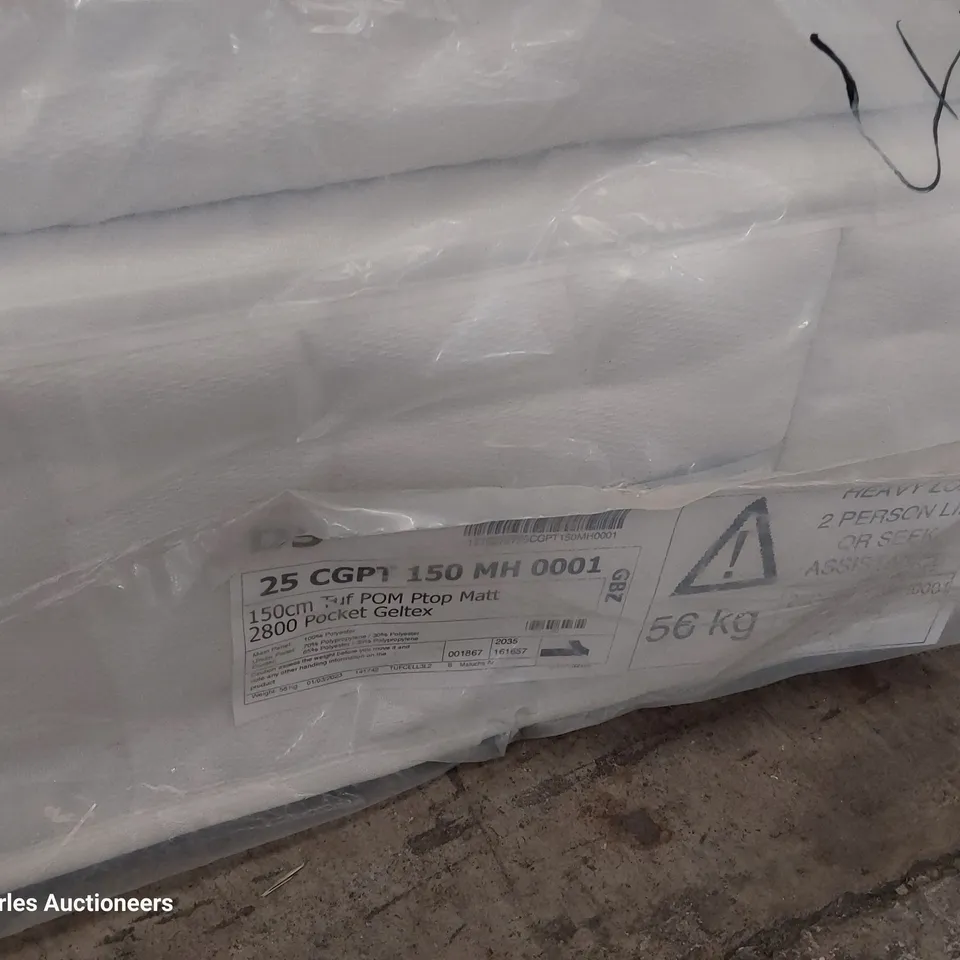 QUALITY BAGGED SILENTNIGHT 5' KINGSIZE PILLOWTOP 2800 POCKET GELTEX MATTRESS 