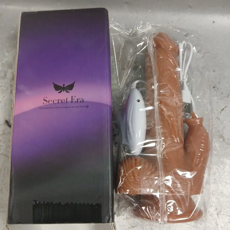 BOXED SECRET ERA MASTURBATION DEVICE