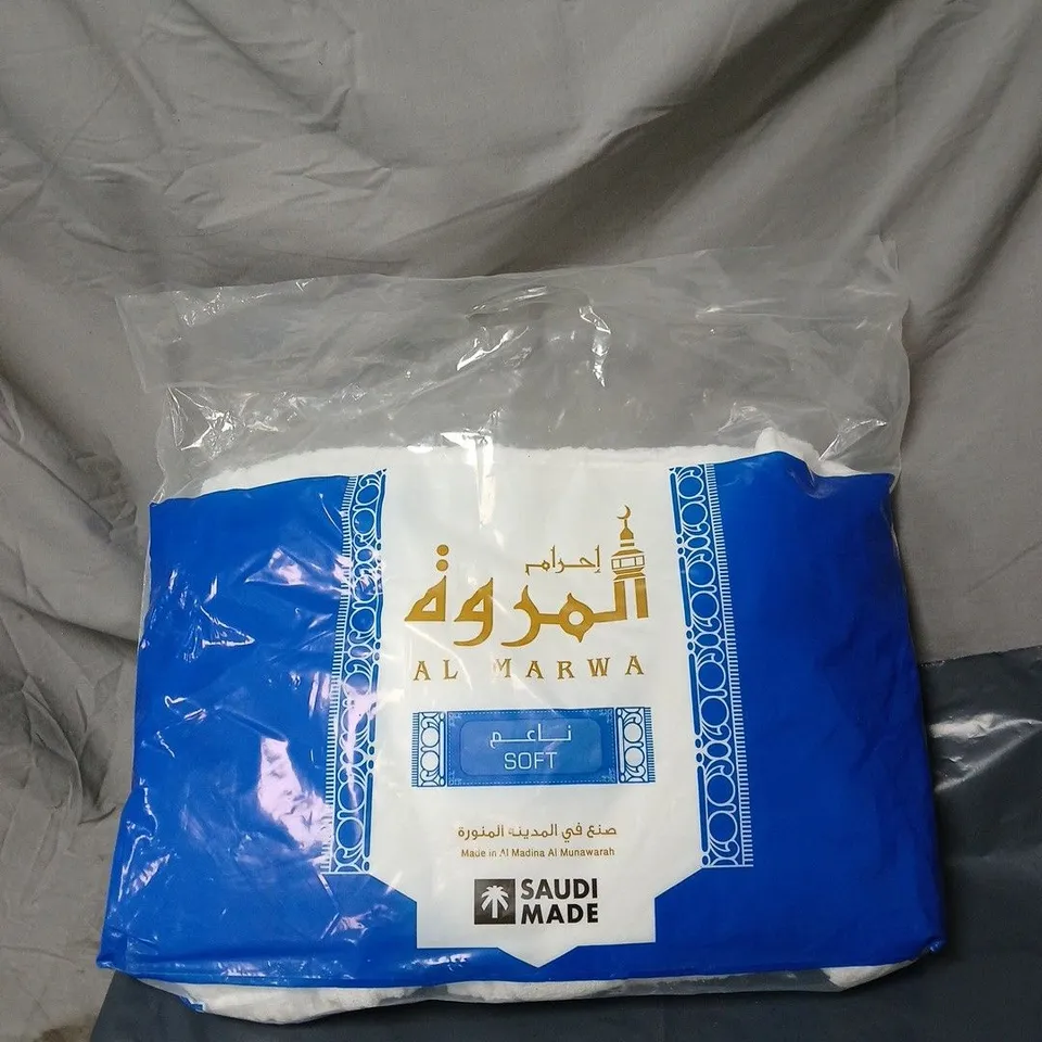AL MARWA SOFT IHRAM SET, A TWO-PIECE PREMIUM COTTON TOWEL GARMENT DESIGNED FOR HAJJ AND UMRAH PILGRIMAGES. 